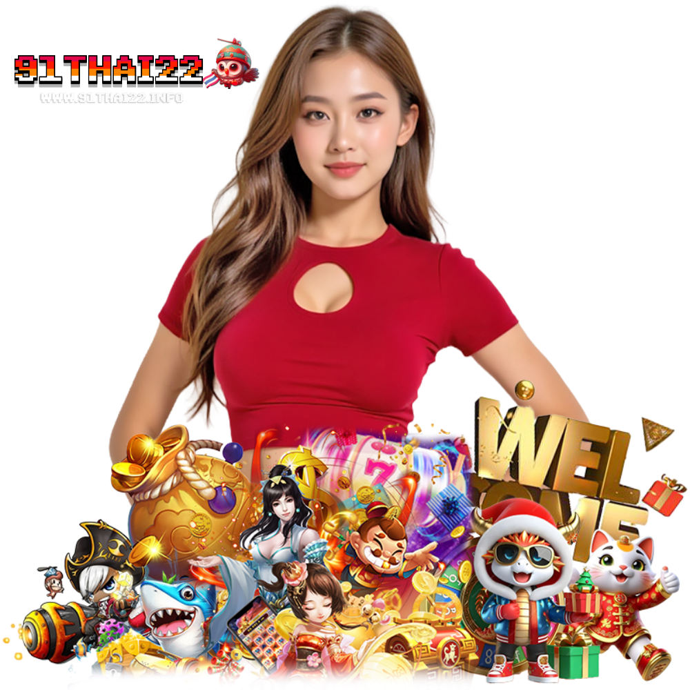 91THAI22 สมัคร